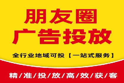 信息流广告制作：实战案例分析及优化技巧