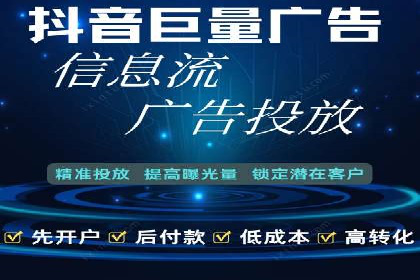 某企业SEM推广全流程解析——从策划到执行的成功案例