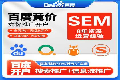 竞价广告的优化与调整：一则家居品牌的成功故事